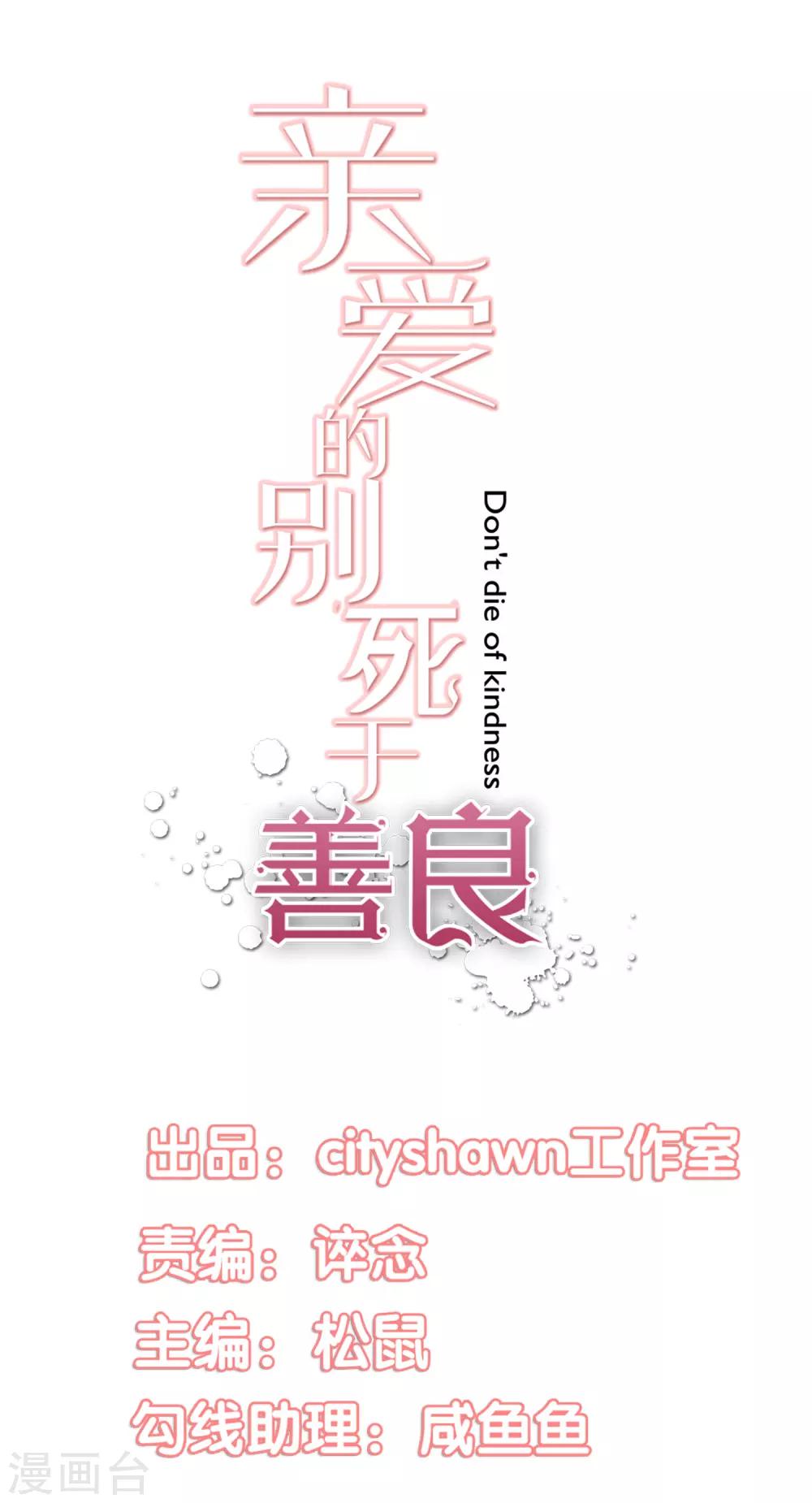 第45话0