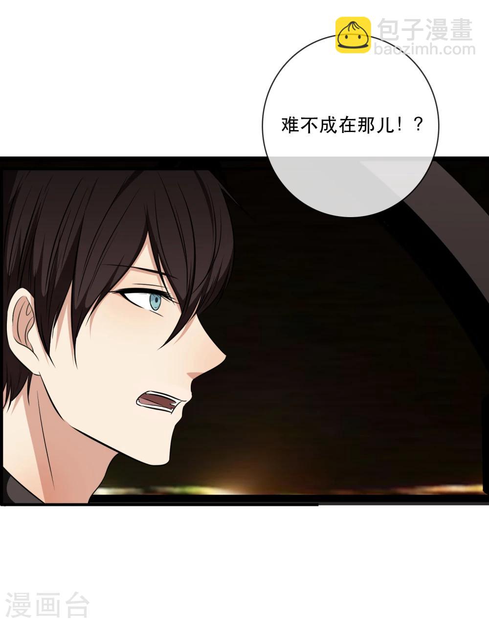 第39话22