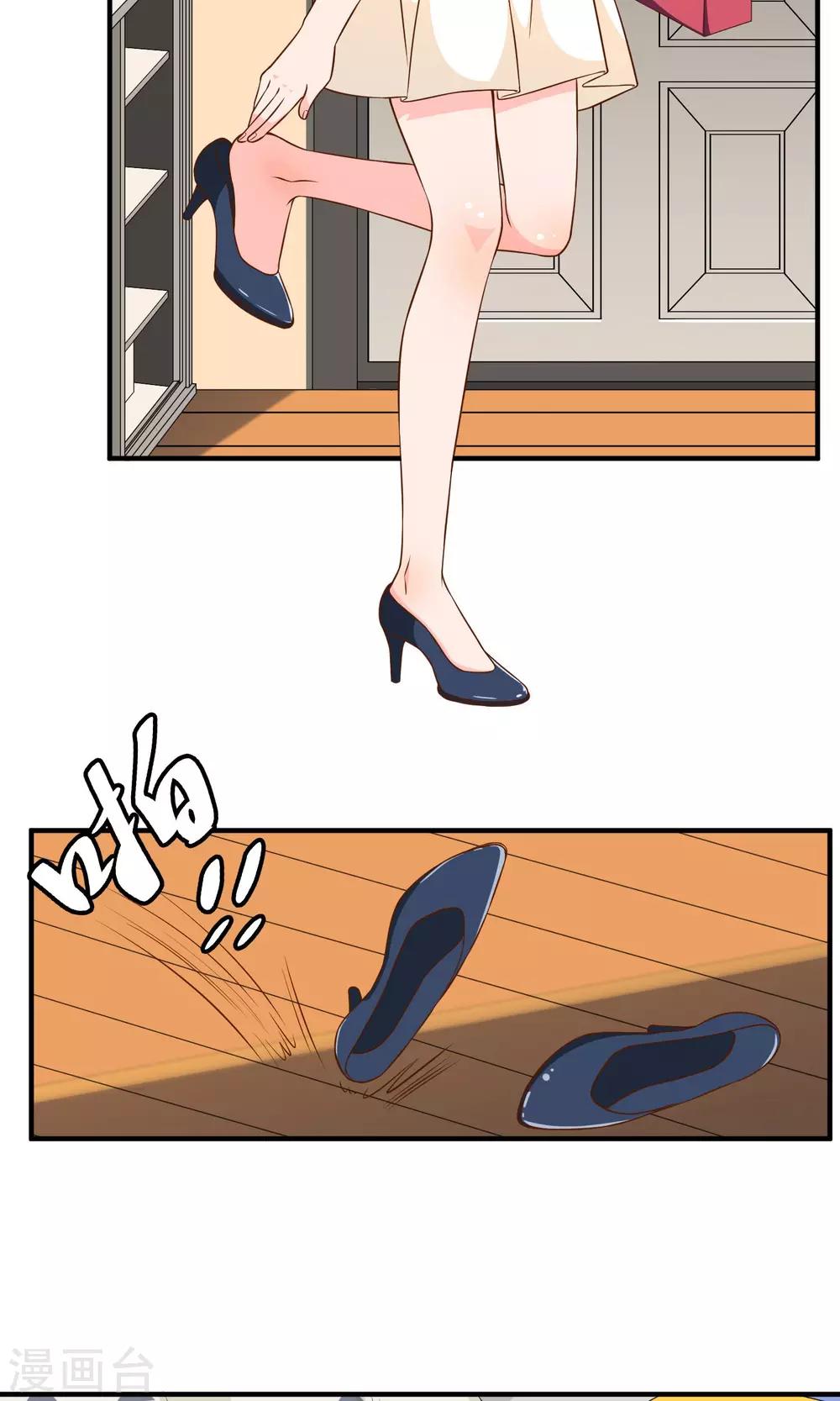 第24话3