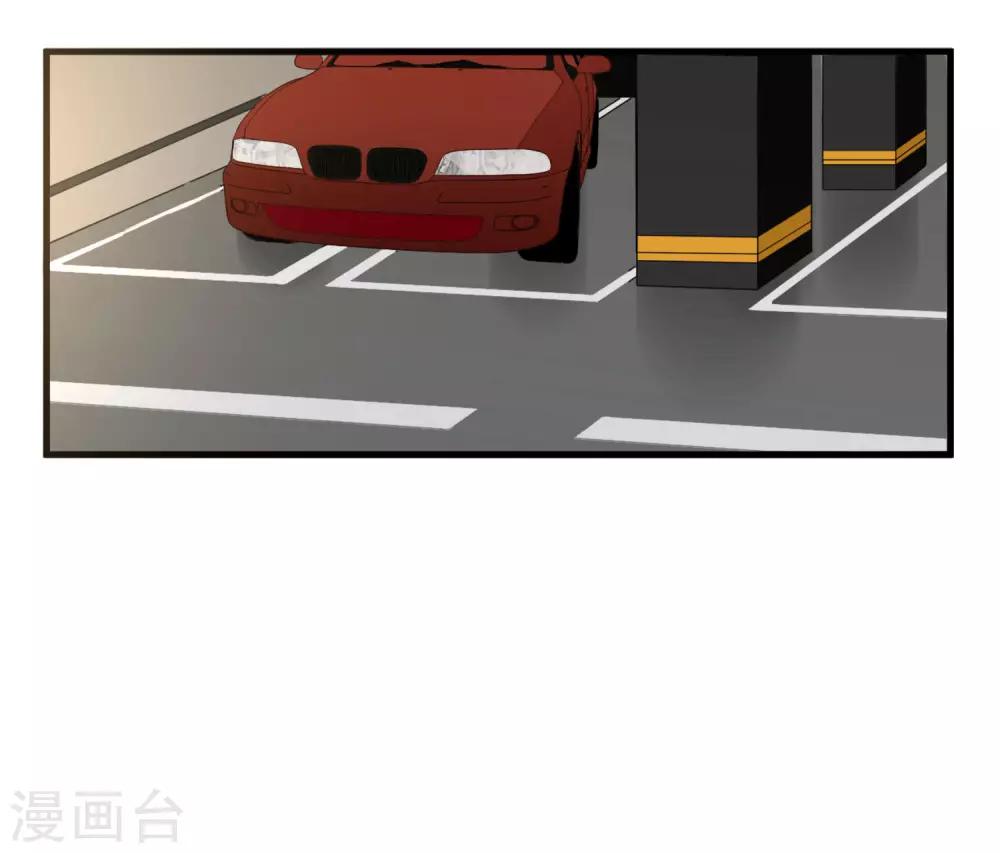 第42话6
