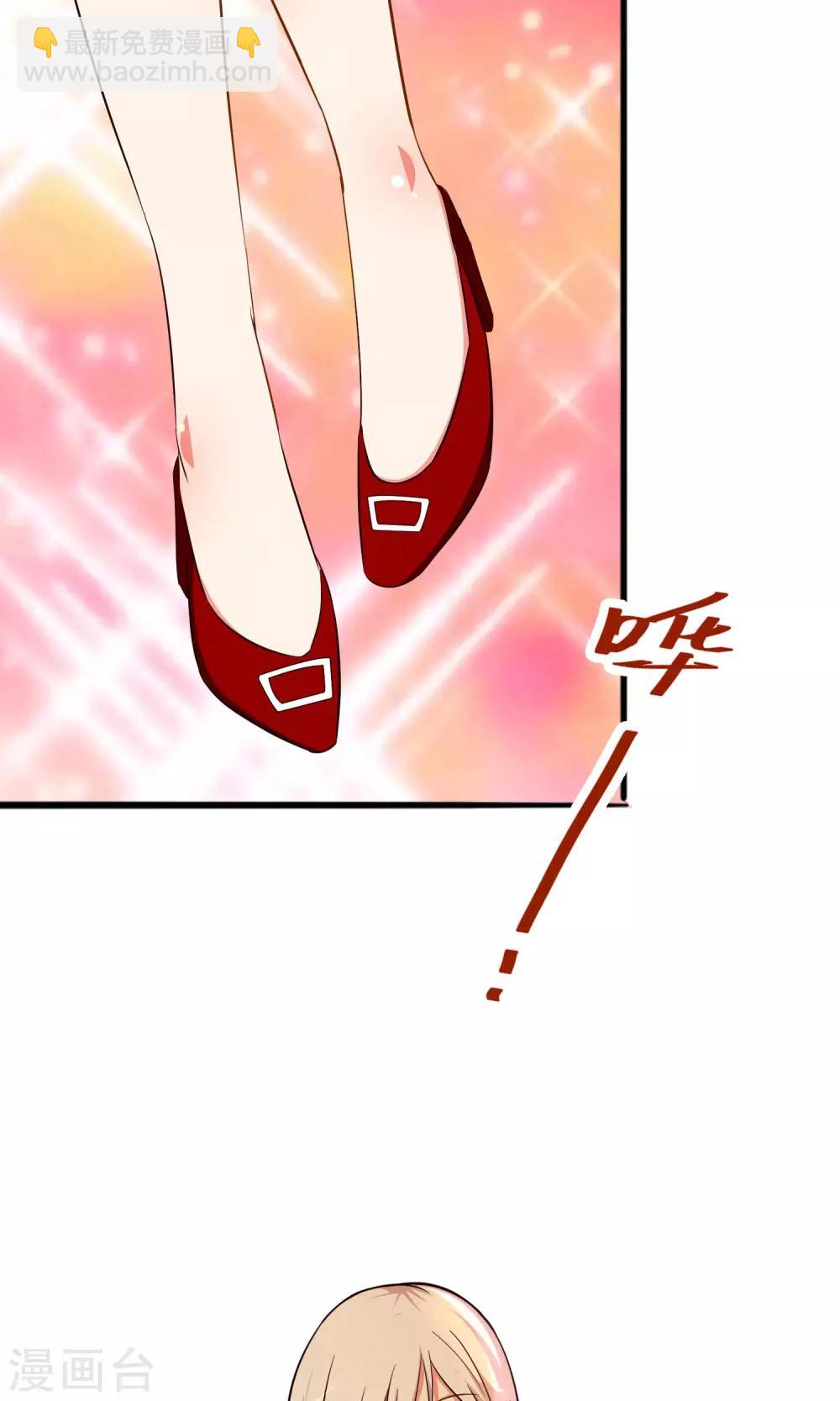 第8话28