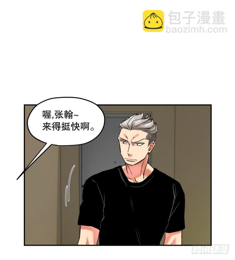 归处在何方16