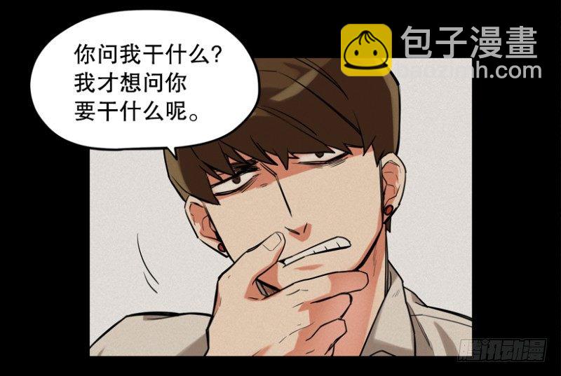 恶行19