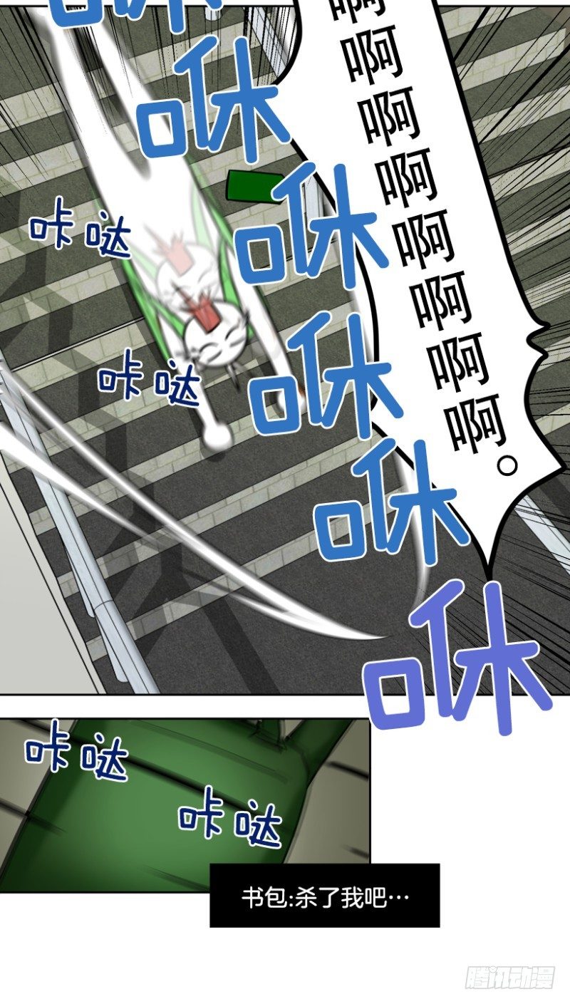 “朋友”(2)15