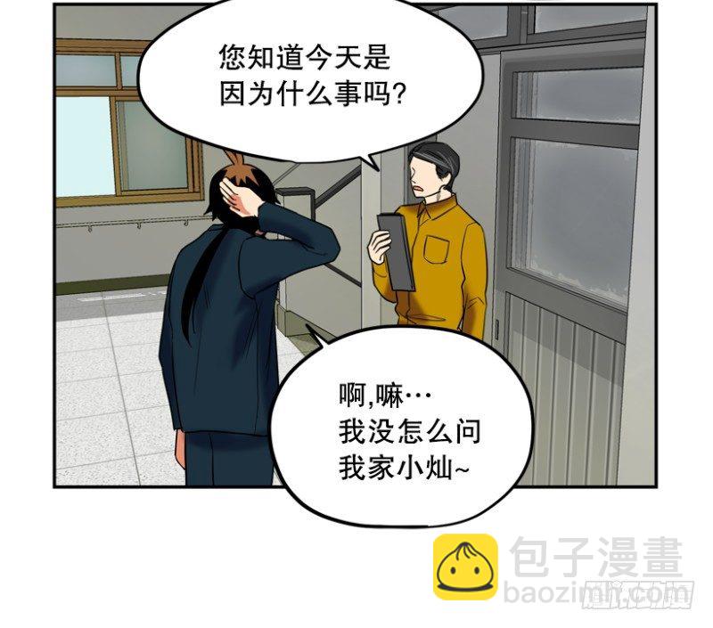 正装15