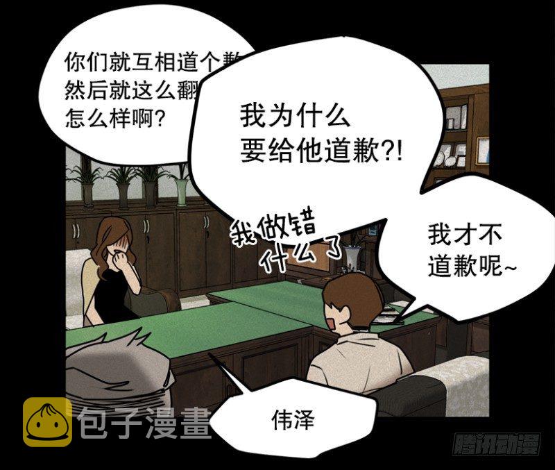 高度近视24