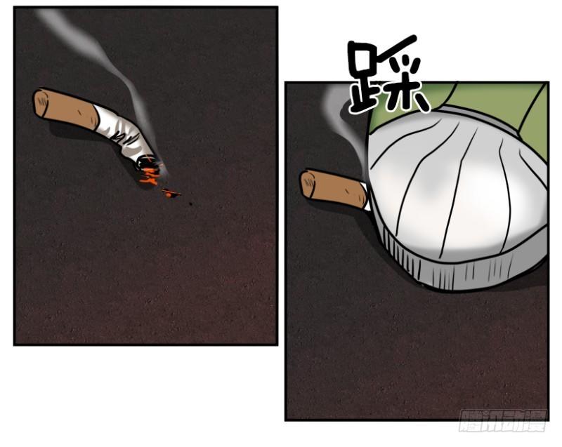 期待放学的每一天8