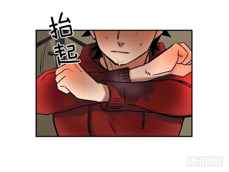 危险的东西25