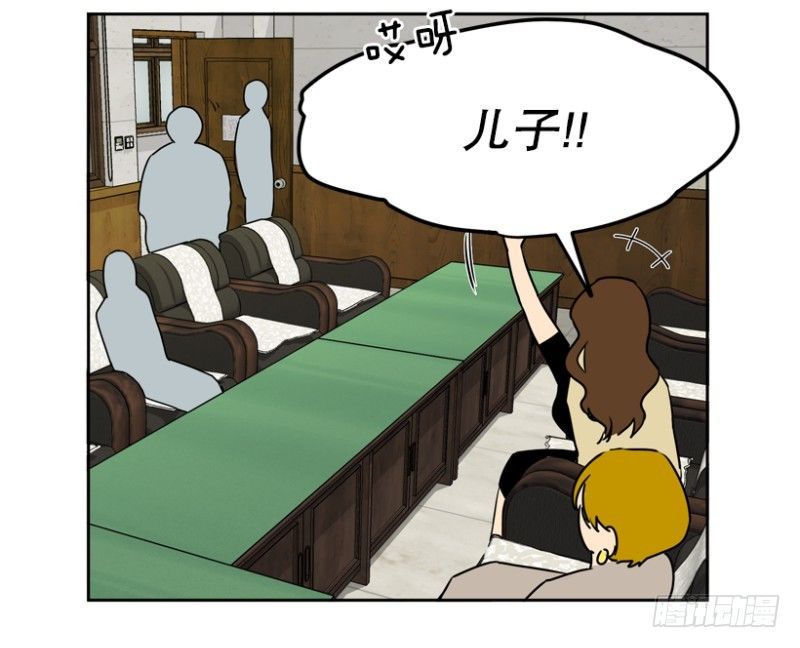 家教10
