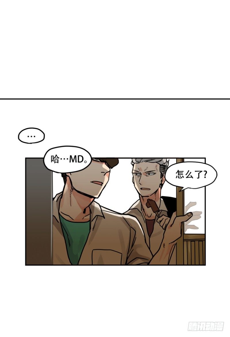 方便面引发的惨案20