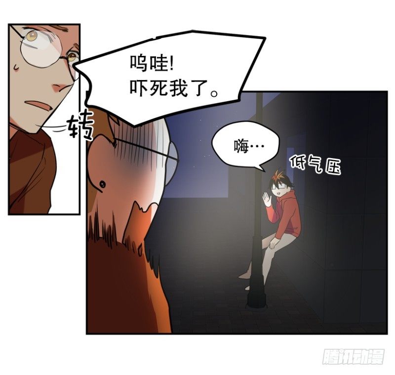 月亮真美啊2