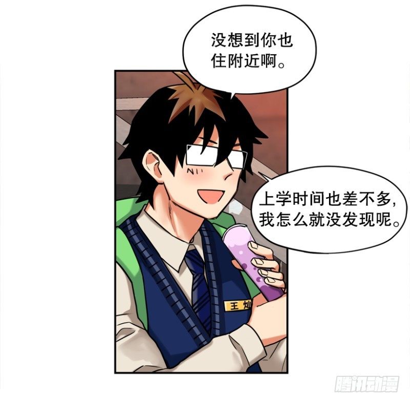 路边小摊1