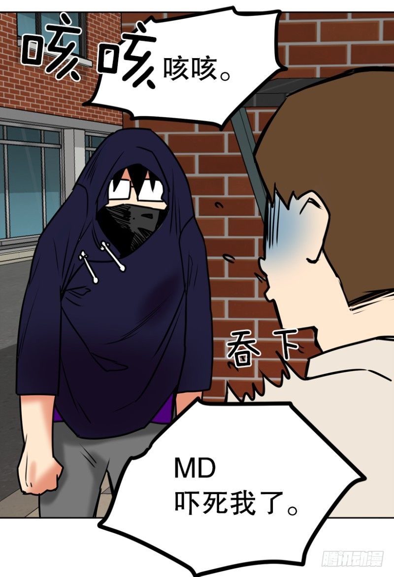 王子登场12
