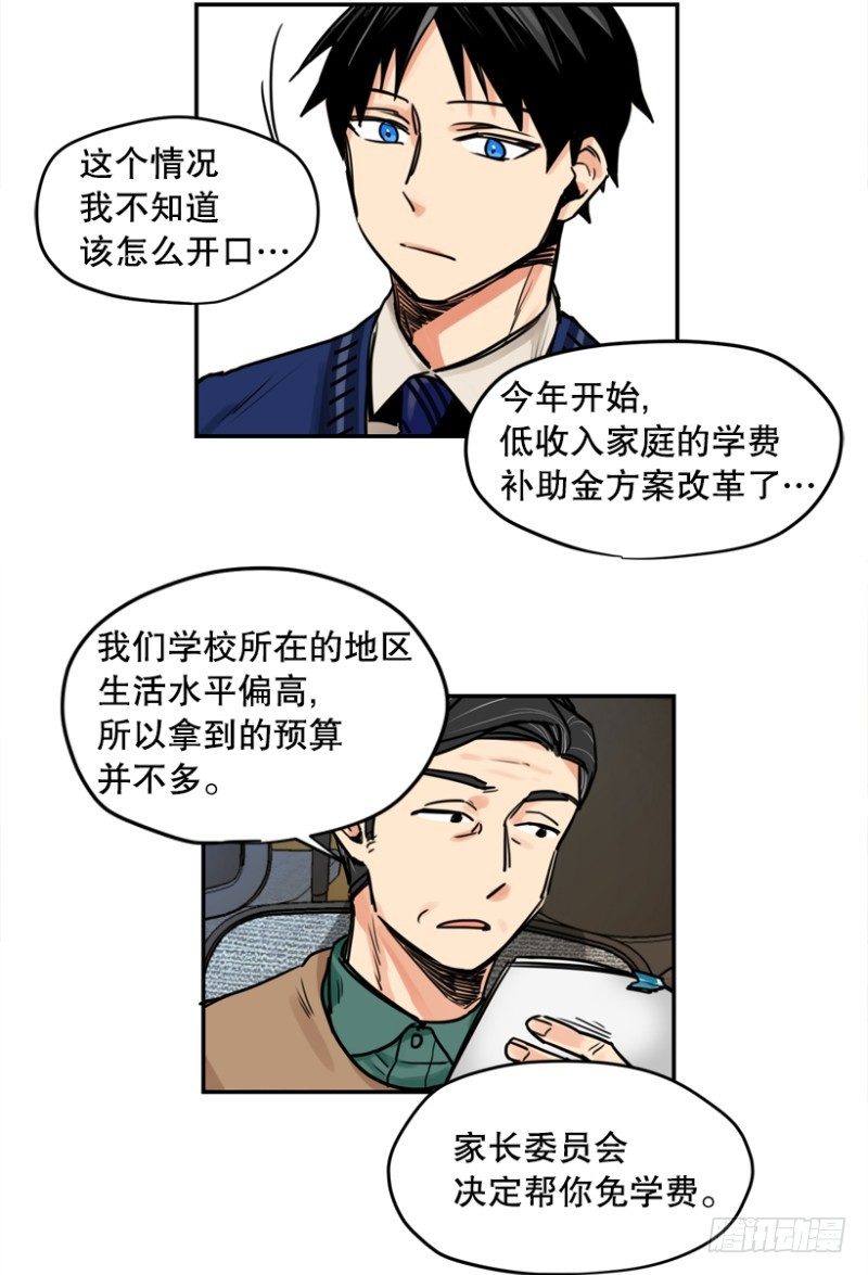 粉色拖鞋14