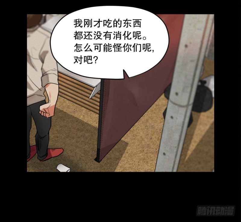 恶行27