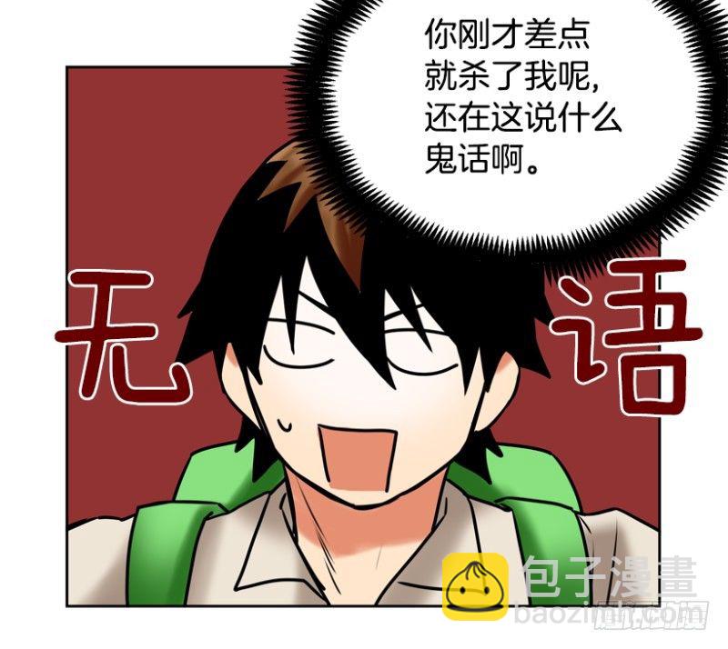“朋友”(2)19