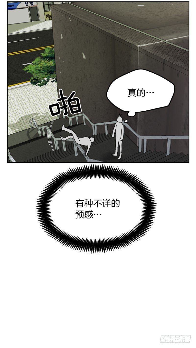 “朋友”(1)8