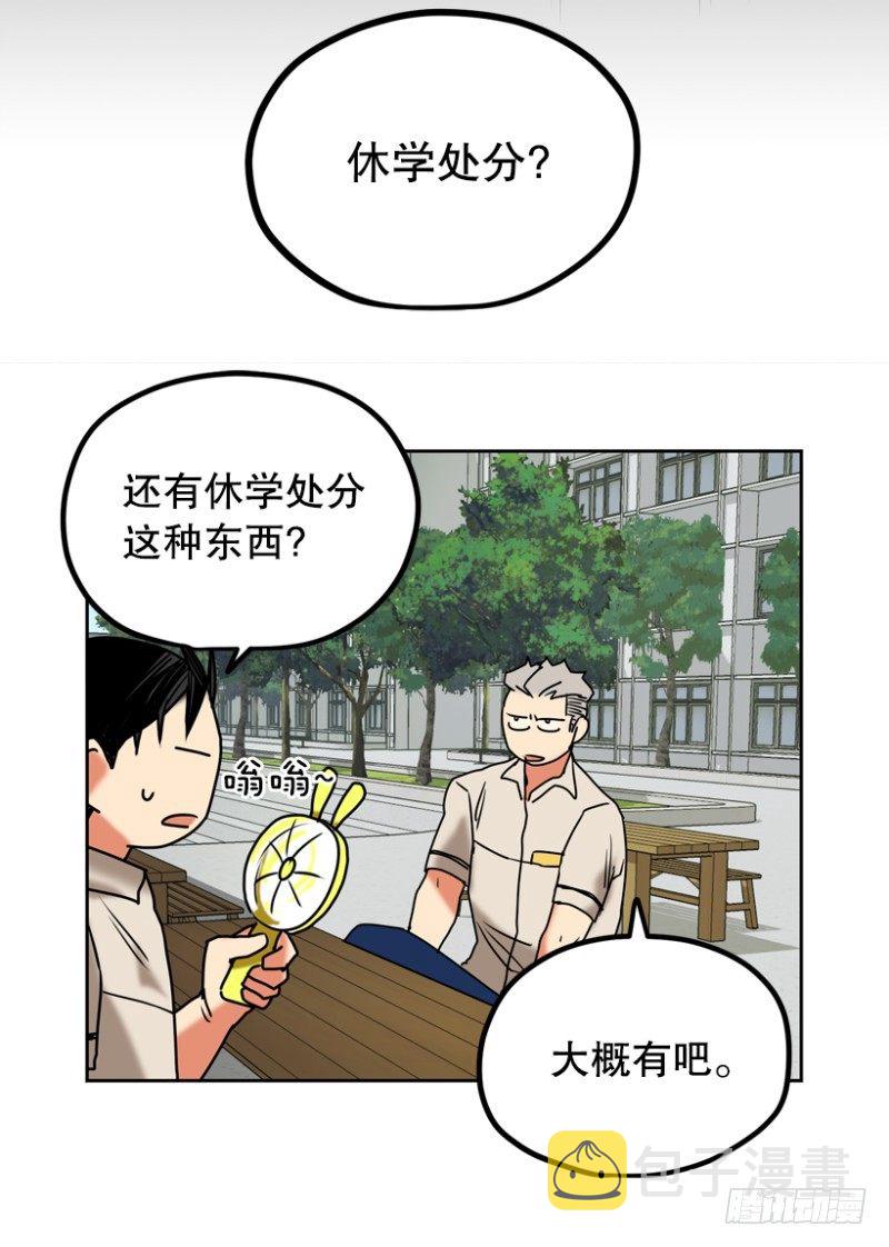 计划0