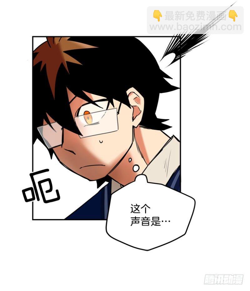 坐哪里都很尴尬12