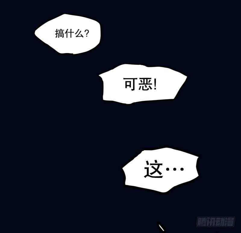 序章13