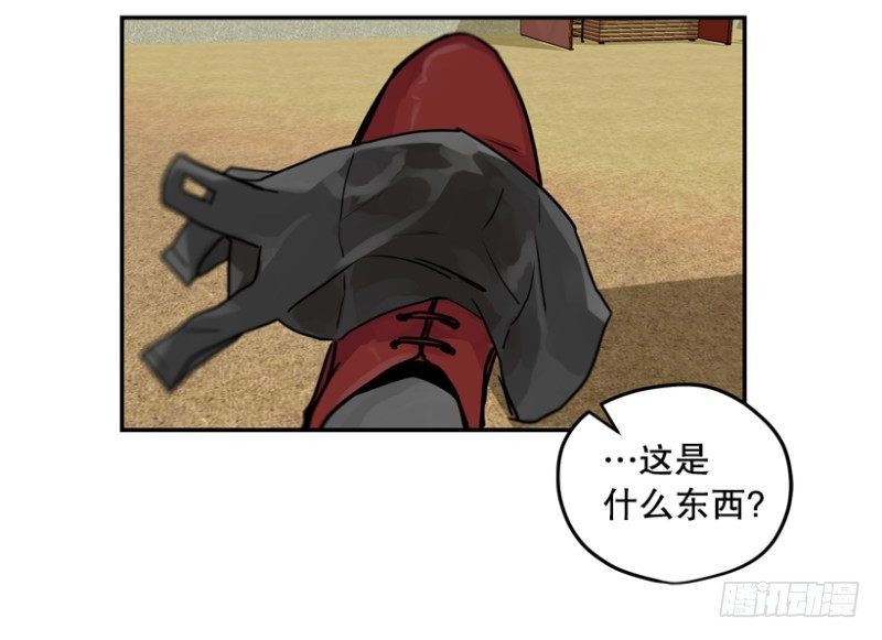 全班第一1