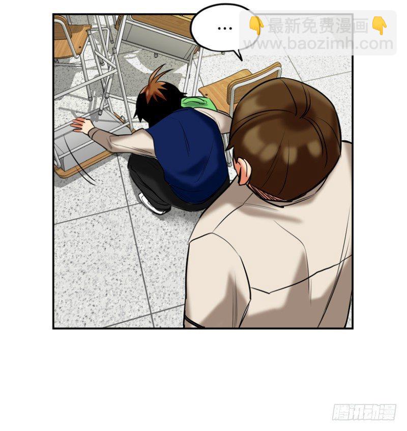 请家长8