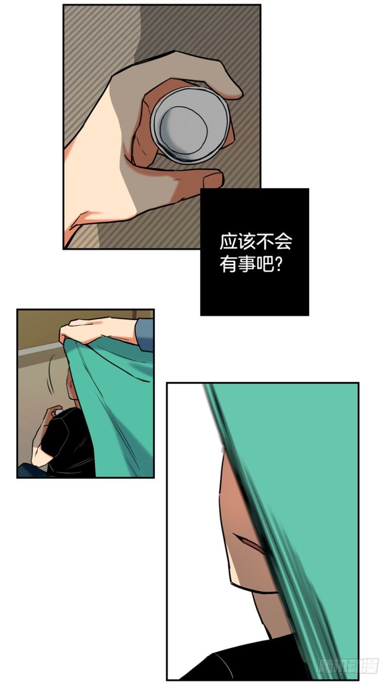 月亮真美啊9