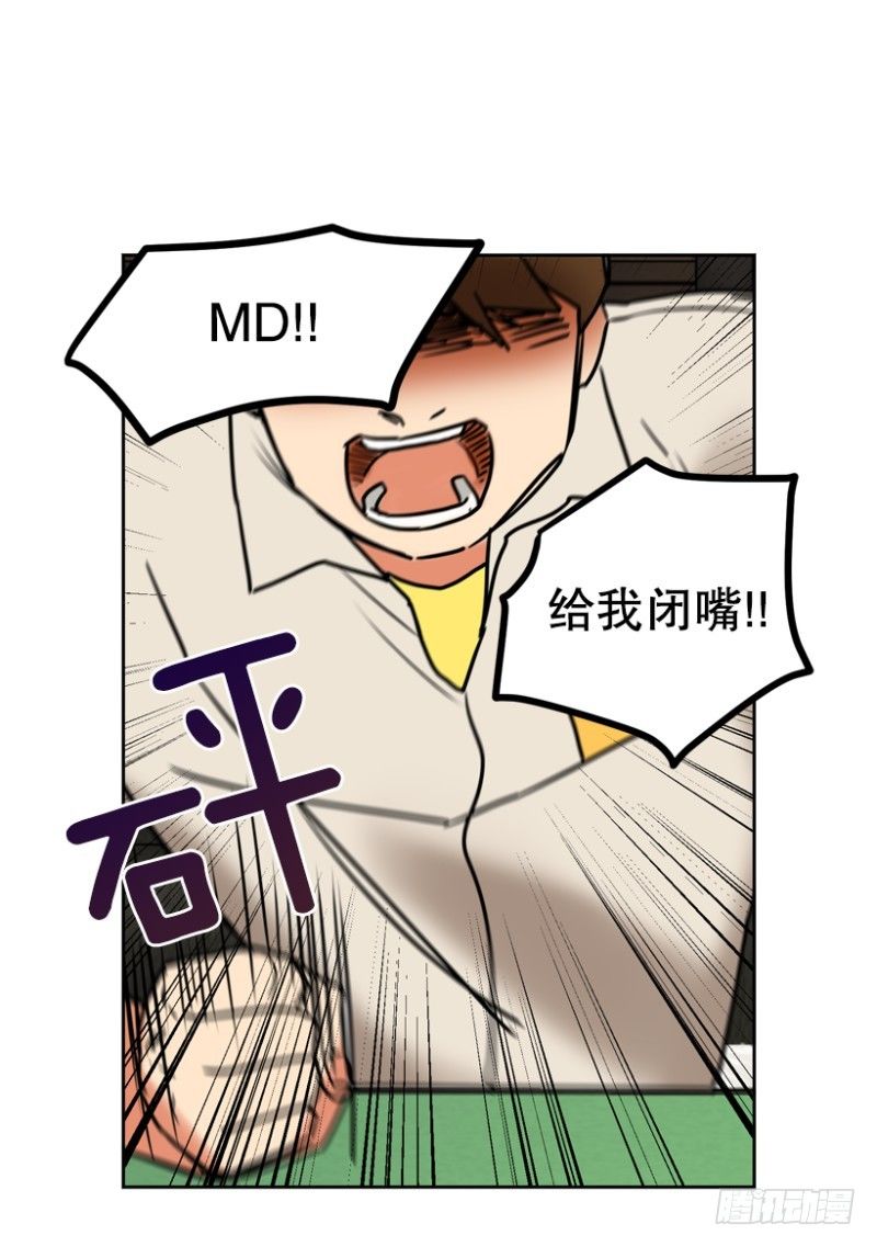 “朋友”(1)11