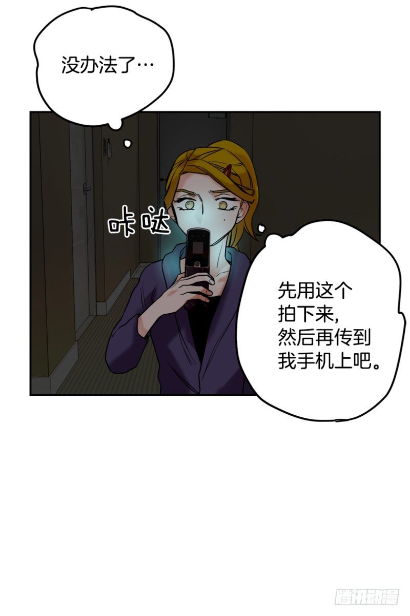 翻盖手机20