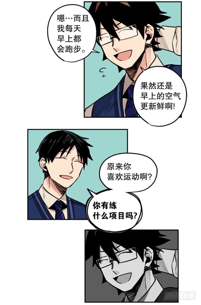 全班第一24