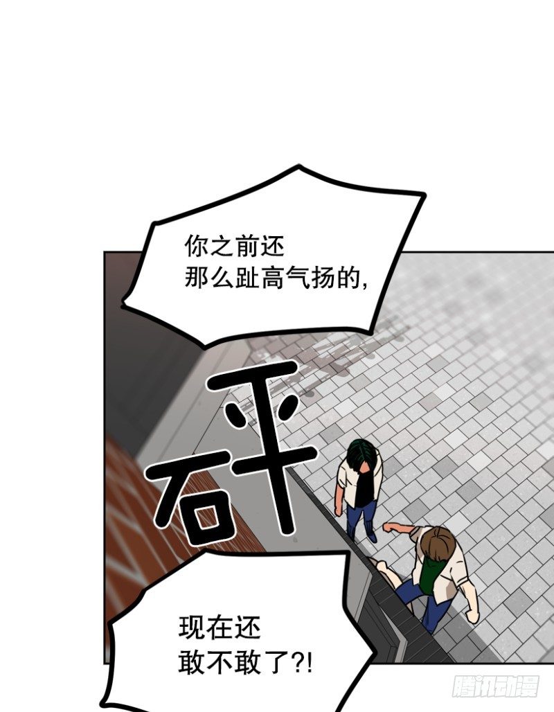 王子登场7