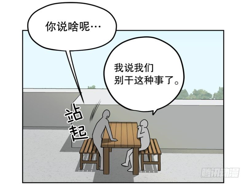 计划11
