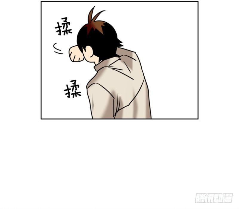 高度近视20