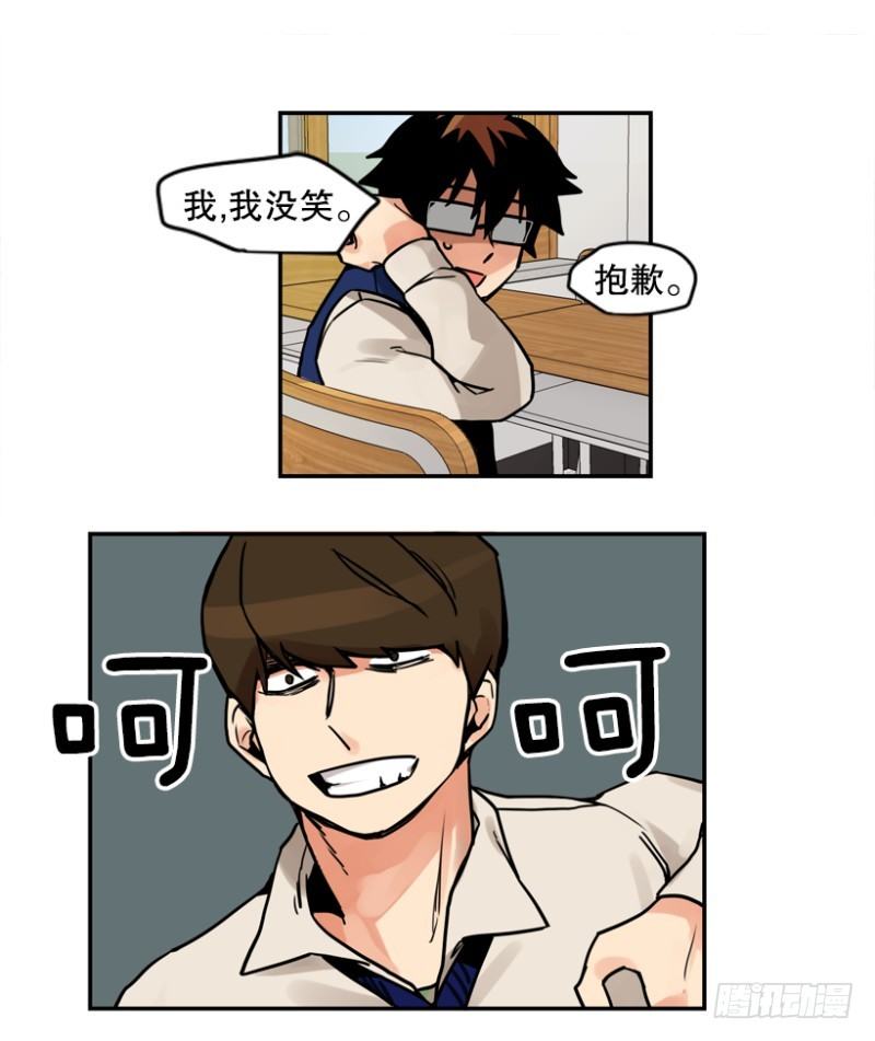 粉色拖鞋8