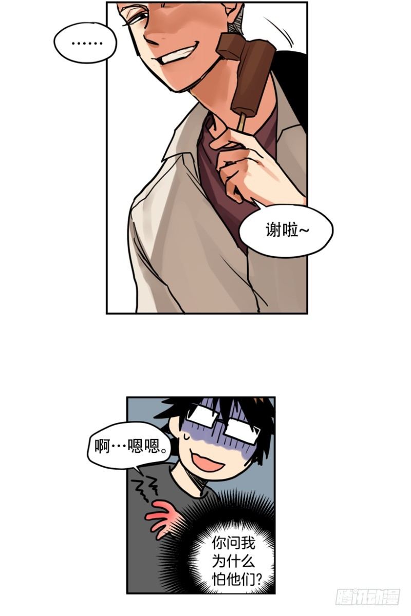 方便面引发的惨案17