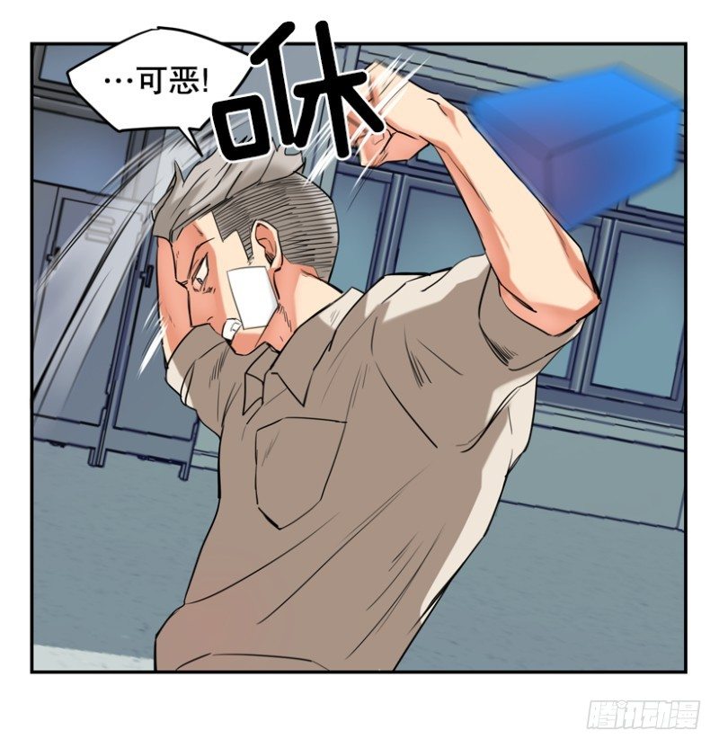 真的不是故意的18