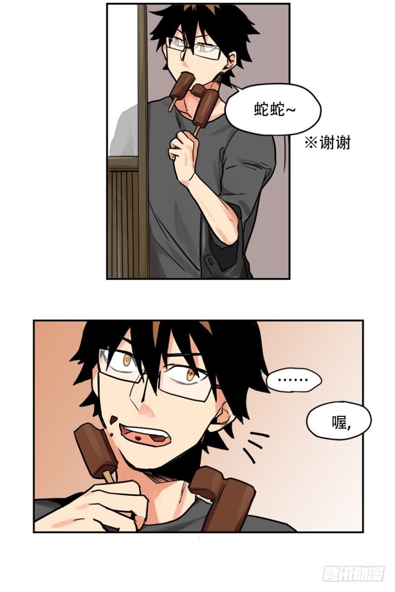 方便面引发的惨案10