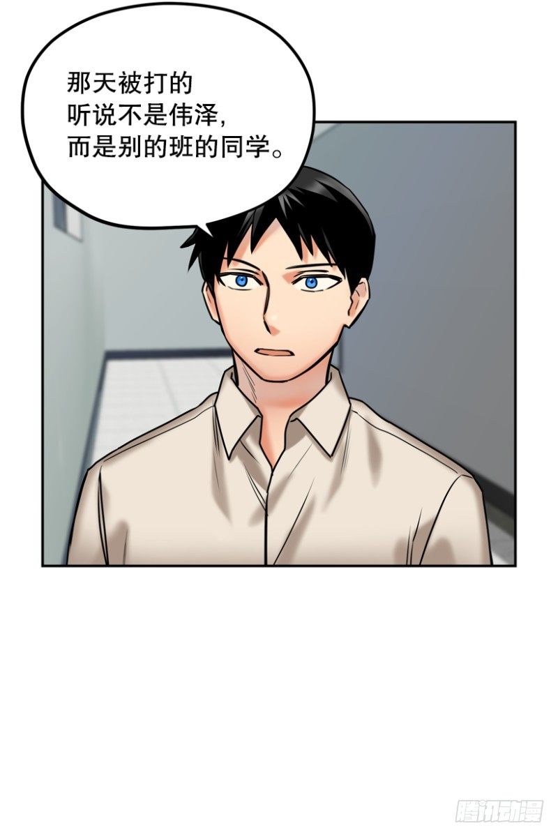 开始行动25