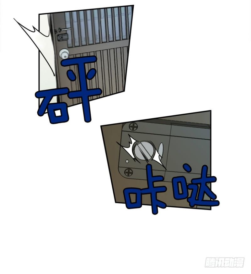 全班第一7
