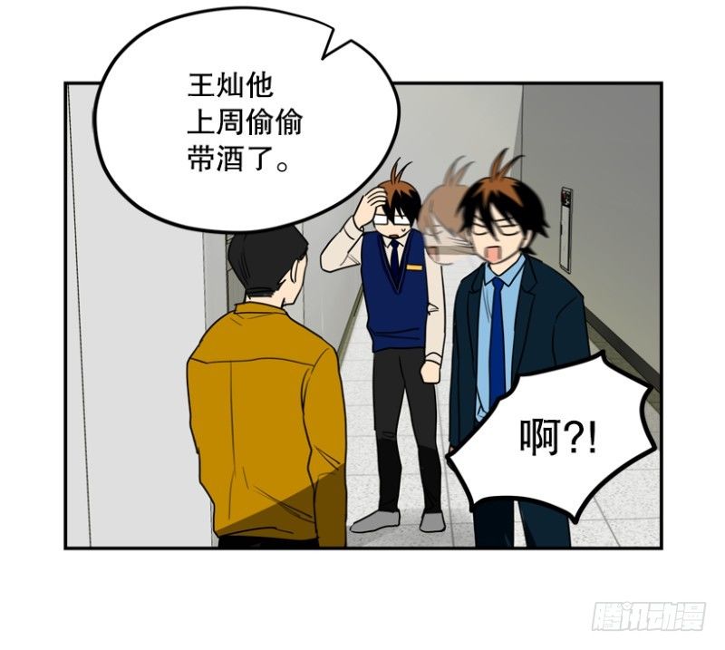 正装16