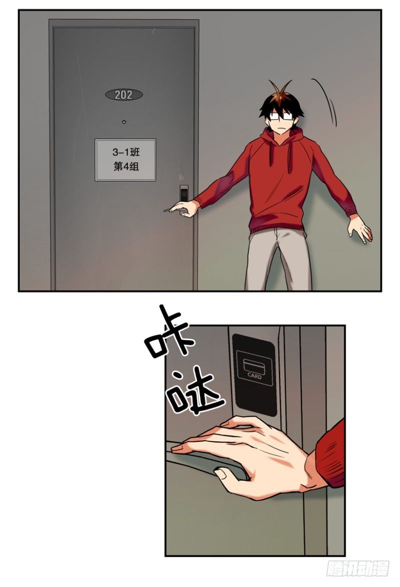 月亮真美啊17
