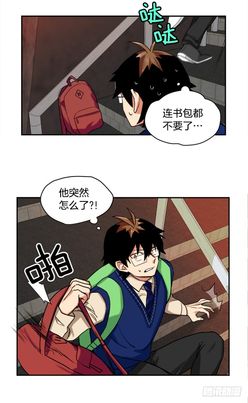 路边小摊7