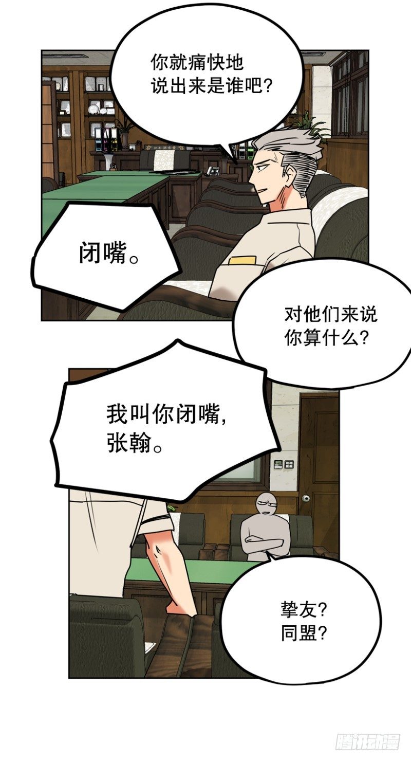 “朋友”(1)15