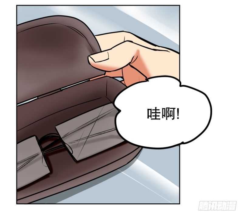 跟踪14