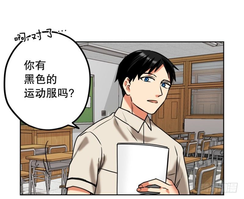 成绩单24