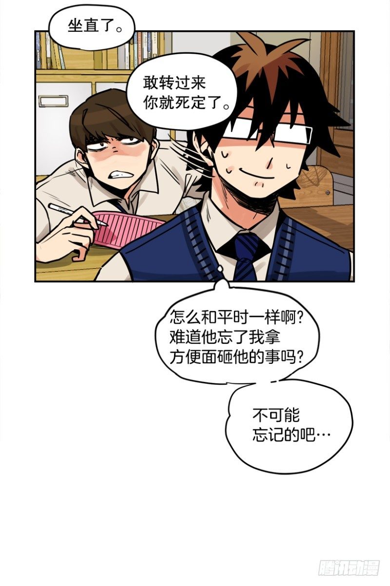 粉色拖鞋12