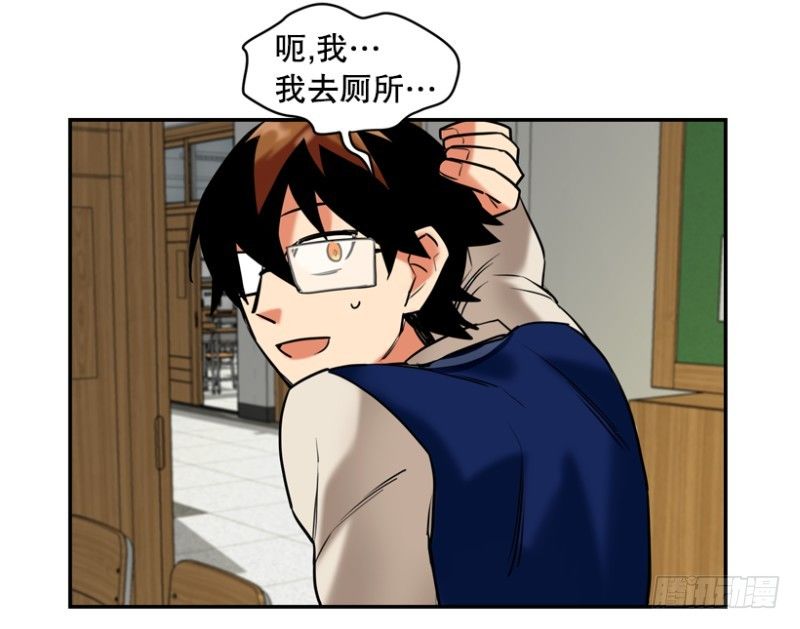 请家长4