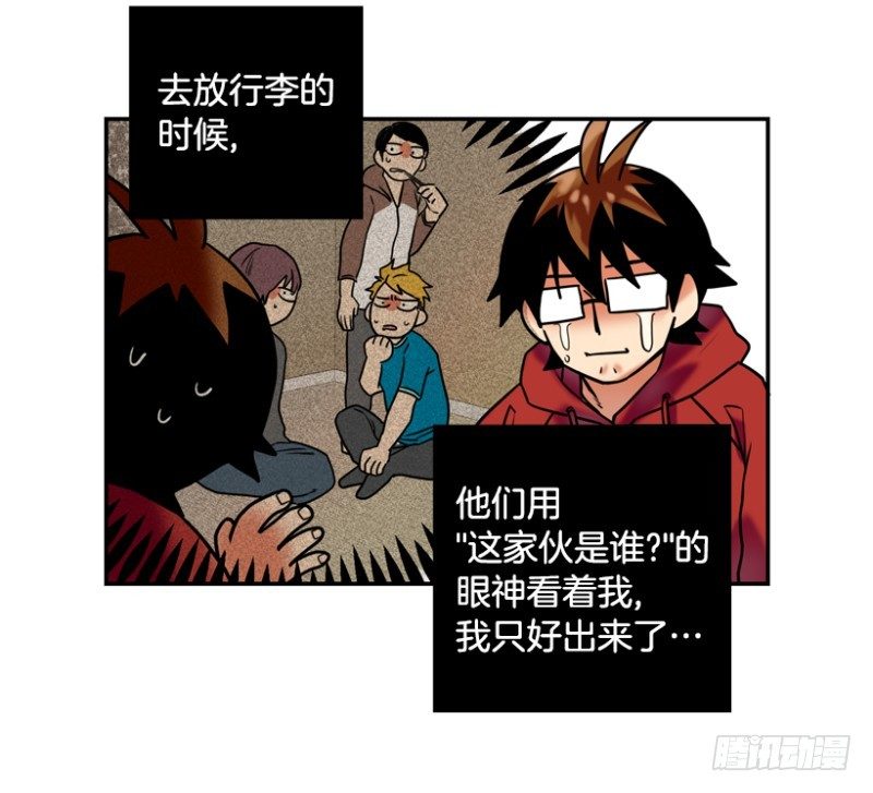 归处在何方14