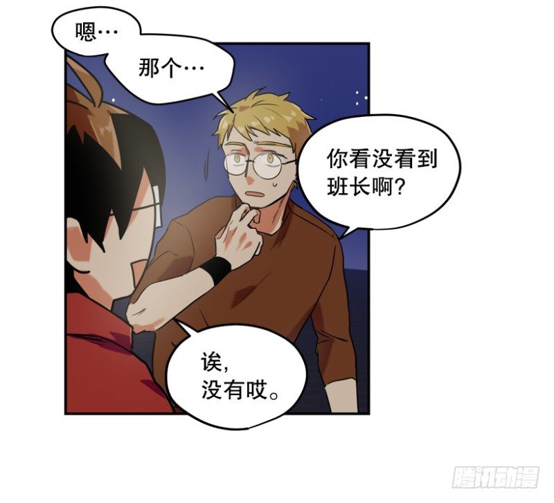 月亮真美啊3