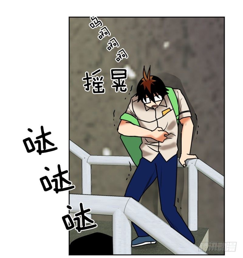 暗器4